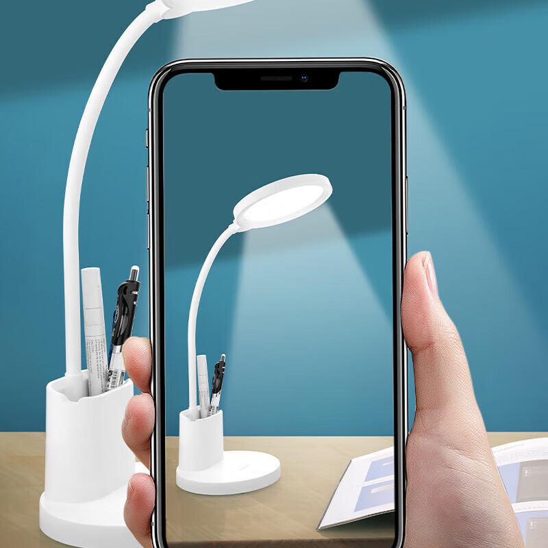 WOPOW TD13 Eye-Care Desk Lamp