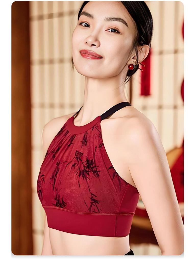 European & American Fashion Cross-Back Vest and Sports Bra with Fitness Pants Set - Red