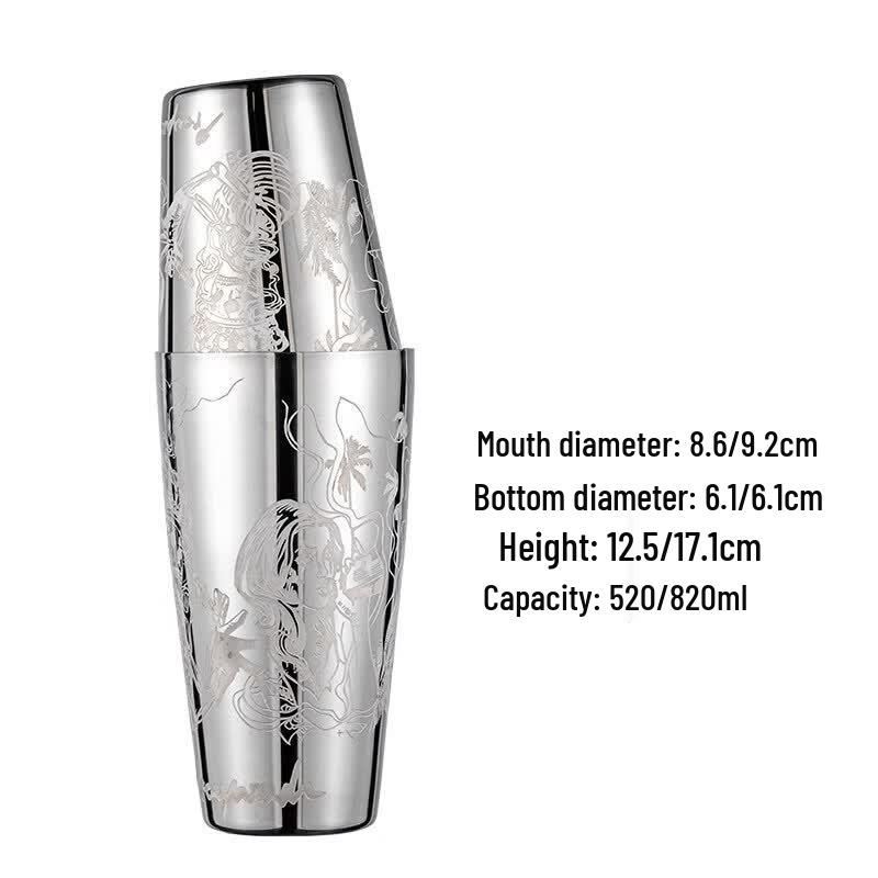 Qiwei Professional Boston Shaker Cocktail Set