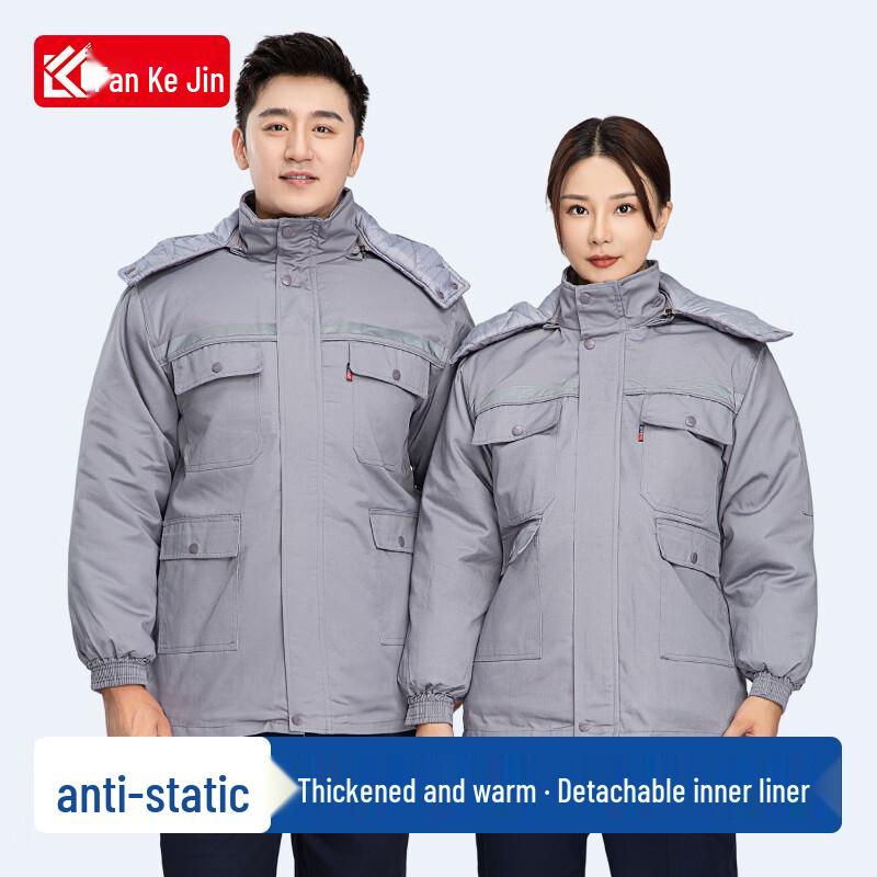 

Fanke Fan Men s Winter Anti-static Work Jacket 195/5XL