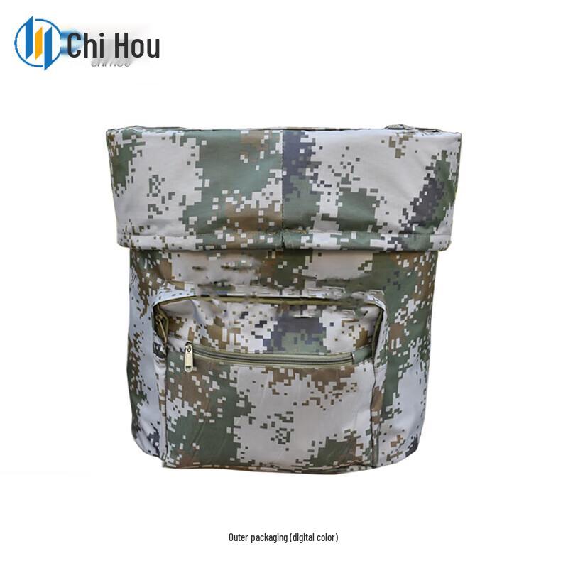 ChiHou 304 SS Backpack Thermal Food Carrier