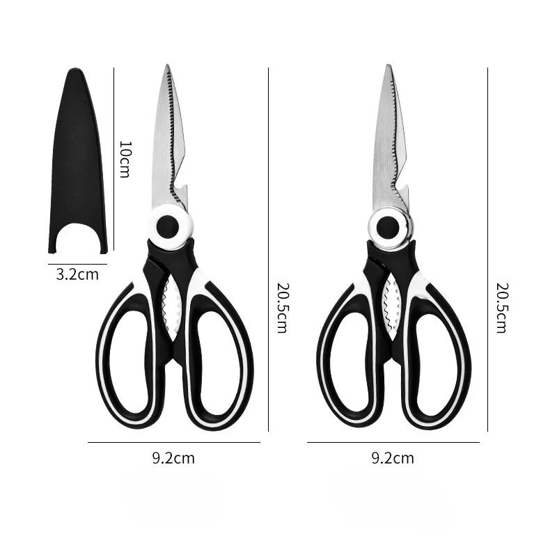 Stainless Steel Kitchen Scissors Multifunctional Household Chicken Bone Scissors With Lid Can Be Opened To Clip Walnuts