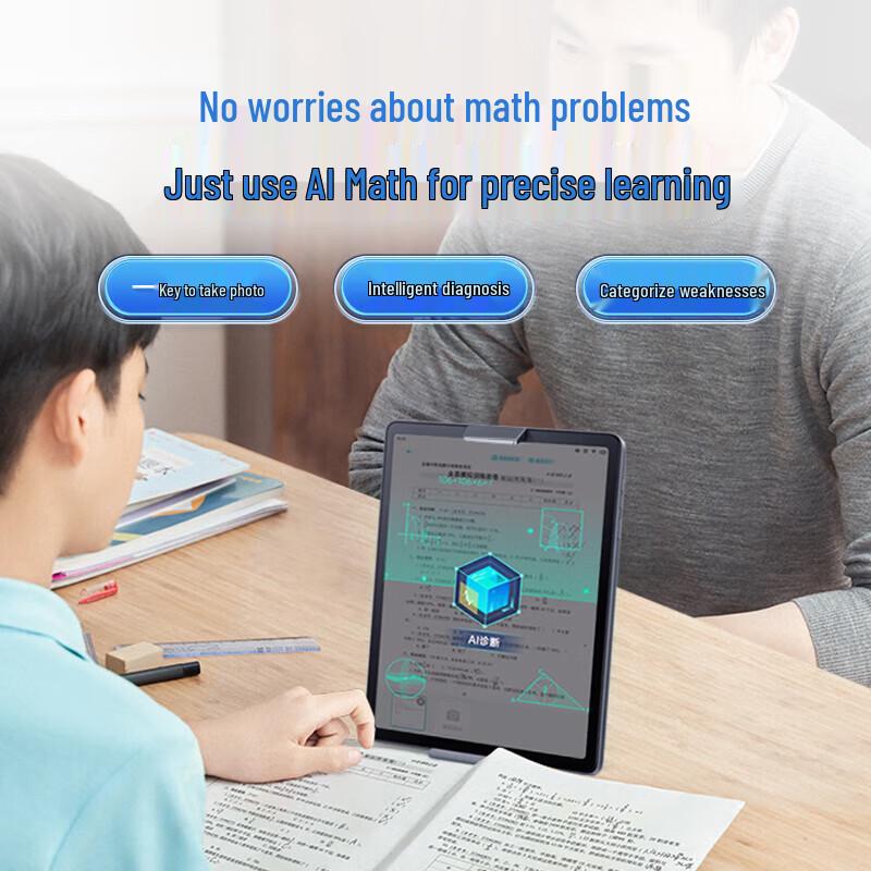 BBK A7 Baodian 11.6-inch Learning Tablet (CN version)