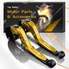 For Kawasaki Ninja 650 Ninja650R ER-6F 2017-Present Clutch Lever Brake Lever Set Folding Handle Levers Motorcycle