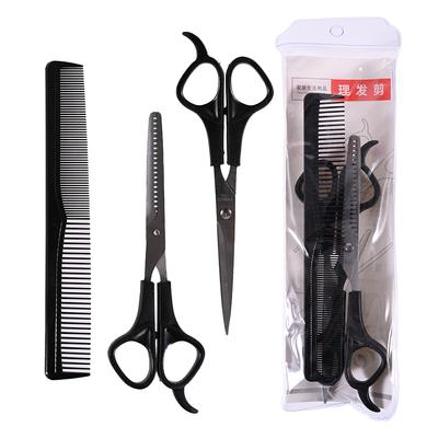 3-teiliges Friseurscheren-Set zum Ausdünnen von Haaren, flache Zähne, Kamm-Set, Haar-Styling-Tools