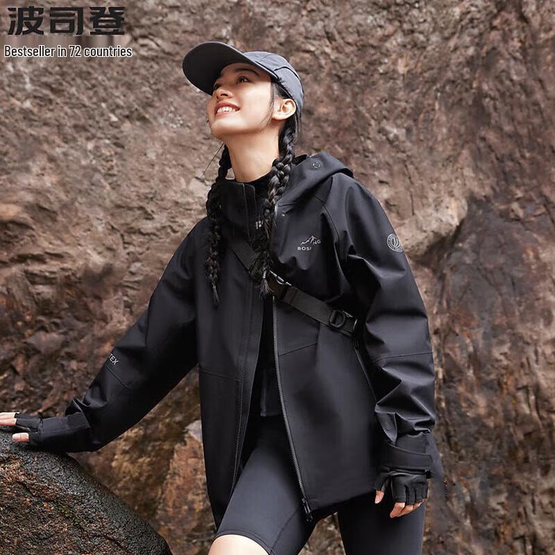 

Bosideng B40532030 Loose Fit Unisex Windbreaker Jacket 185/104A