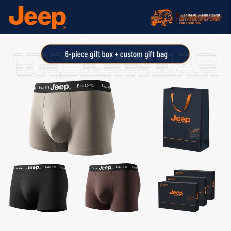 JEEP Men's Combed Cotton Antibacterial Boxer Briefs 6-Pack
