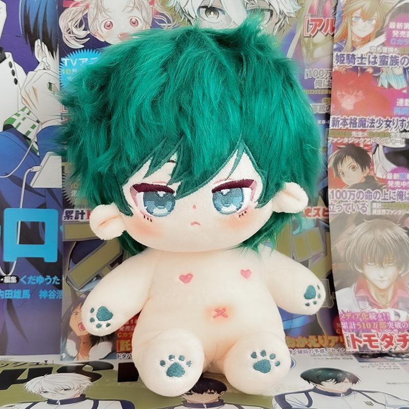 1PC 20cm Idol Doll Plush Sakura Monster Cotton Star Dolls Kawaii Stuffed Baby Plushies Dolls Toys Fans Collection Kids Girl Gift
