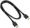 Panasonic HDMI Cable RP-CHE10-K 1m Black