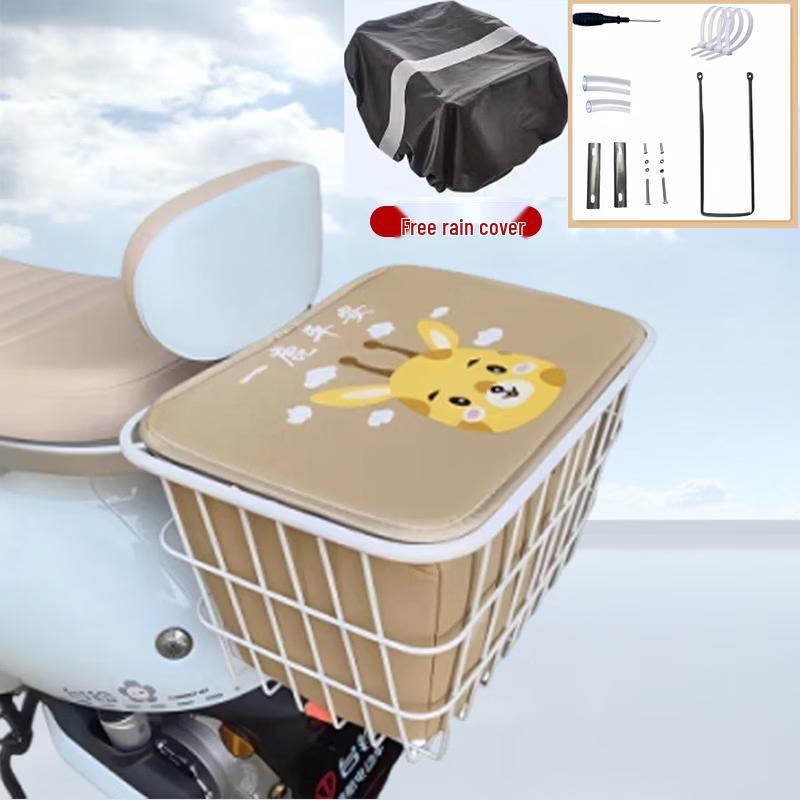 XPAY Electric Bike Storage Basket with Cover