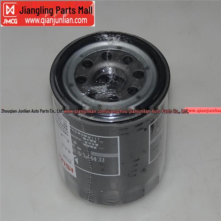 Jiangling Kaiyun NHR98 Turbo 100P National 3 4JL1 Engine Oil Filter