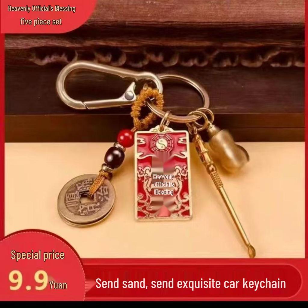 **Good Luck Fu Character Car Pendant Keychain for Men and Women - Attract Wealth**