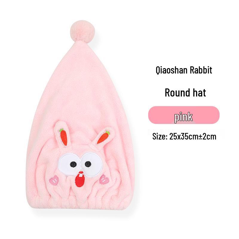 Premium Coral Fleece Quick-Dry Hair Towel Cap - Super Absorbent & Thickened for Women