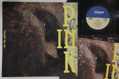 LP Record PINK - Hikari No Ko MOON28031PROMO MOON 1986 Japan Japanese Pop/Rock Used
