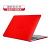 Ollymurs Laptop Protective Case