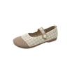 Fashion Fashion Breathable Soft Sole Knitted Single Shoes for Women Spring and Summer Color Matching Plaid Light Flat Shoes