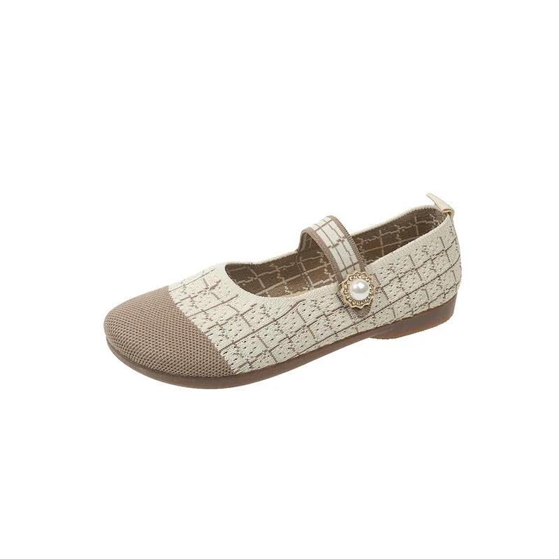 Fashion Fashion Breathable Soft Sole Knitted Single Shoes for Women Spring and Summer Color Matching Plaid Light Flat Shoes