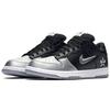 Nike X Supreme Sb Dunk Low Qs 'Metallic Silver' CK3480-001