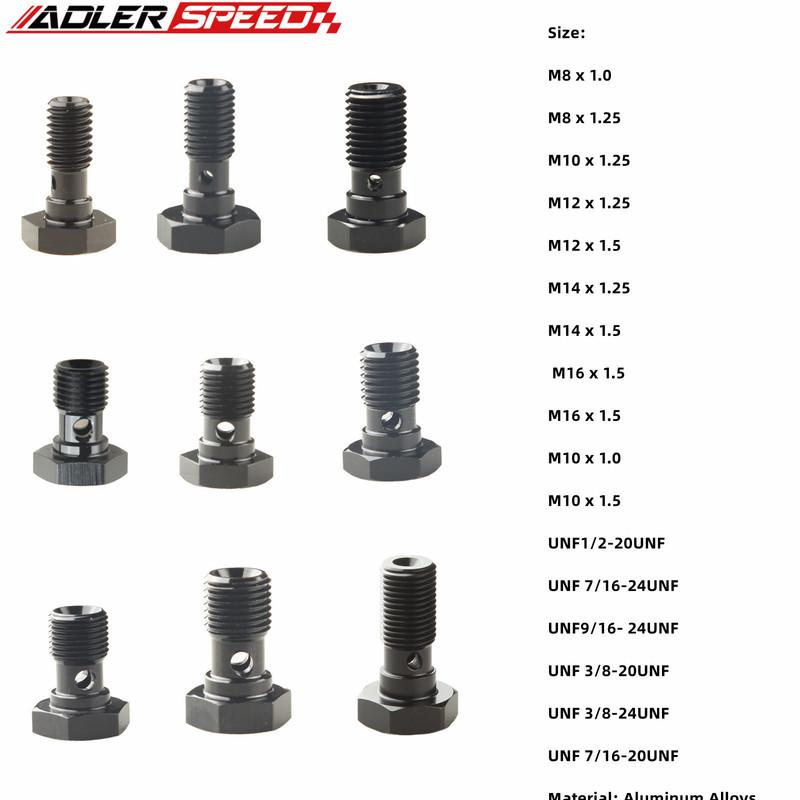 ADLERSPEED M8x1.0мм /M10x1.25мм /M12x1.5мм /UNF 3/8-20UNF Алюминиевый Одиночный Болт-Штуцер Черный M10 x 1.0