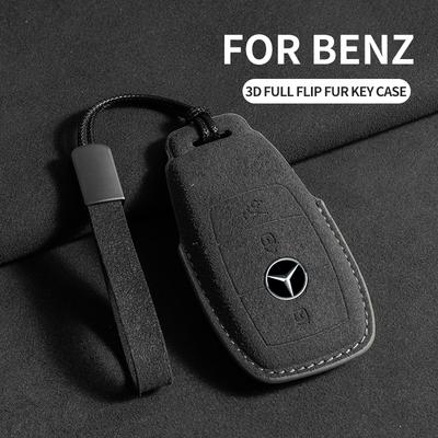Suede Leather Car Key Case for Mercedes Benz E Class W213 W205 E200 E260 E300 E320 AMG CLA 2018 2019 2020 Remote Fob Shell Case