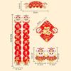 2025 New Year Spring Festival Couplets Chinese Ornaments Chinese Door Stickers  Men/Women