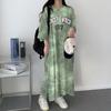 Korean Tie-Dye Slim Fit Letter Print T-Shirt Dress - Women's Summer 2024 Collection