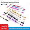 Periferiche per computer – Stylus Penne