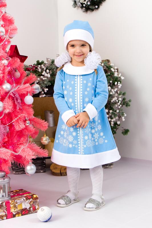 Festliches Kleid-Set für Mädchen – Warmer Baumwollstoff mit Glitzerakzenten & Kunstfellbesatz, Winter, 1402-1 HC