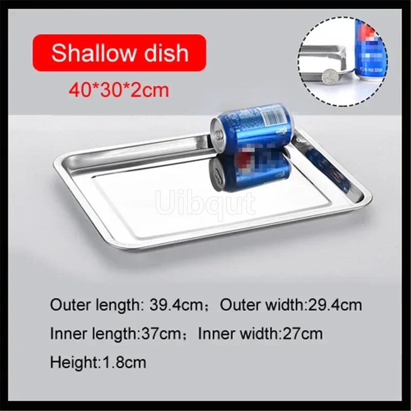 Rectangular Commercial and Household Square Plate Steamed Fish Dish Serving Plate Barbecue Plate Plates Set Stainless Steel Tray