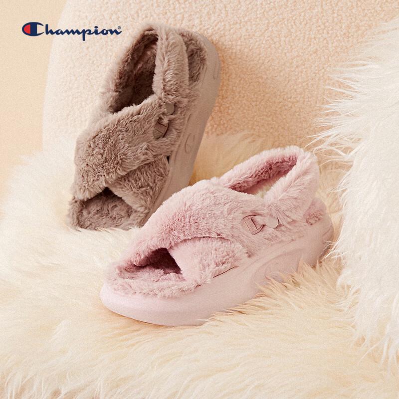 Champion Women's Fuzzy Slide Sandals