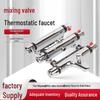 Kupfer-Thermostat-Duschkopf mit verdecktem Warm-/Kaltwasserumschalter und Solarkollektor-Mischventil