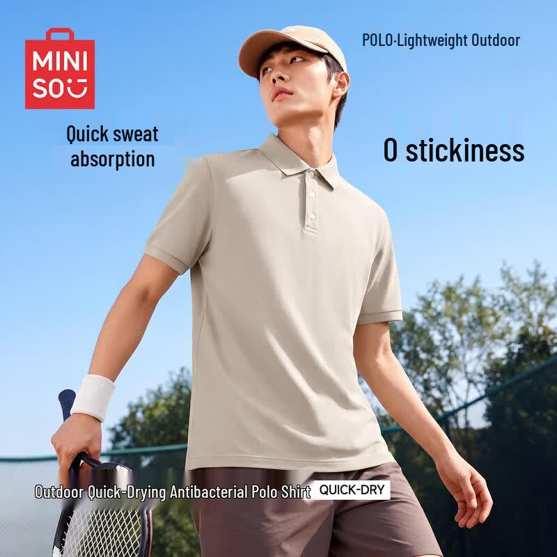 

MINISO Men s Ice Silk Quick Dry Polo Shirt L