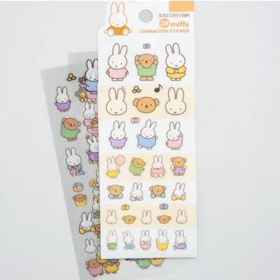 Miffy Character Stickers (3 Sheets)