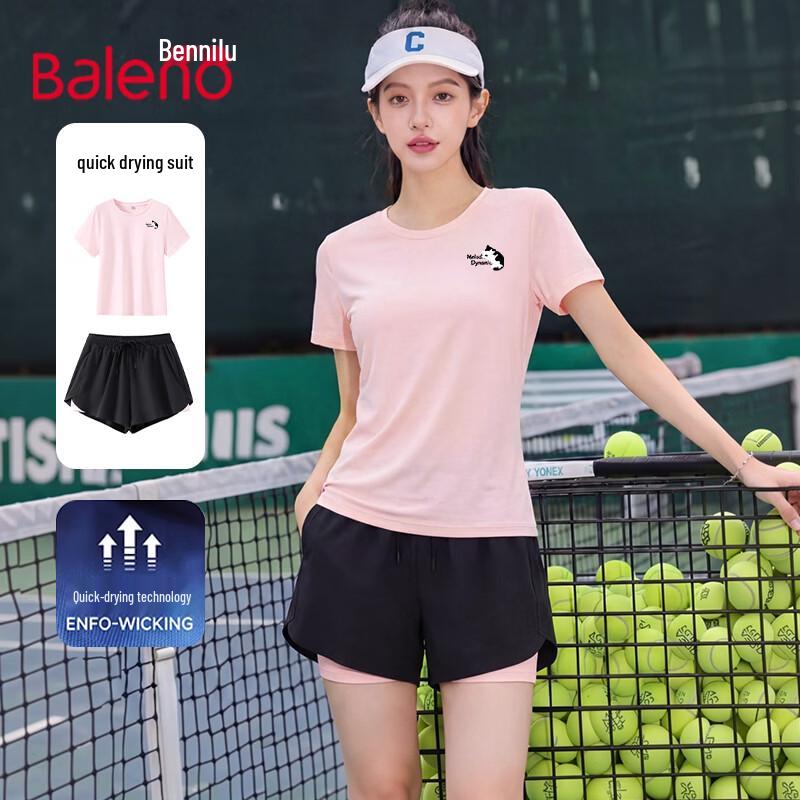 Baleno Women s Quick-Dry Running Sportswear Set XL