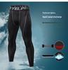 Men's Pro Sports Quick-Dry Running Pants - Sweat-Wicking, Breathable, Elastic Fitness Tights