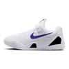Nike Kobe 9 EM TB GS Lakers Domicile Sneakers Enfants Blanc Violet Cour FV3607-101