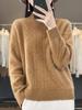 Women's Heavyweight Wool Cable Knit Sweater - Half-High Collar Loose Pullover