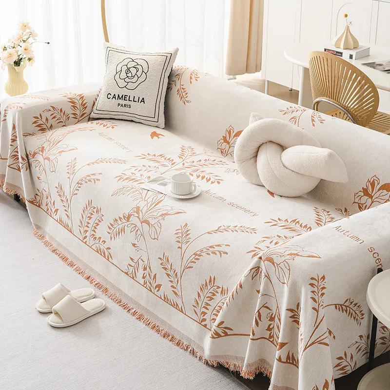 

Чехол для дивана из шенилла, жаккардовый чехол для дивана, покрывало, чехлы для диванов в гостиную, диваны, кресла, чехлы для сидений диванов, нескользящие чехлы для диванов 180x130