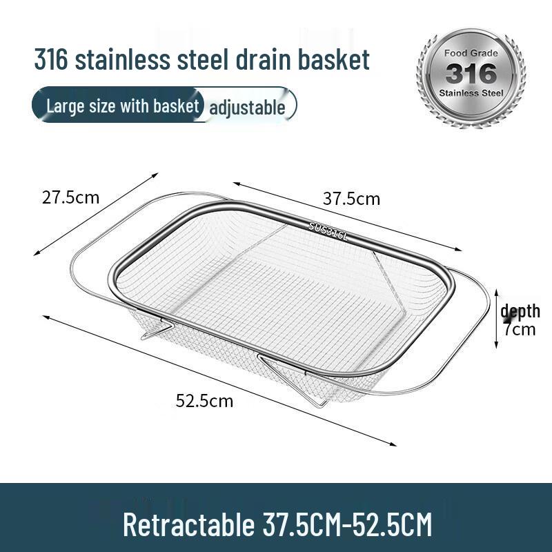 316 Stainless Steel Extendable Sink Drain Basket