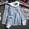 Men's Korean Style Hooded Denim Jacket - Trendy Two-Piece Look for Spring & Autumn