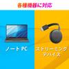 SEIWA HDMI Conversion Cable To RCA 3 Color Terminal (Red,