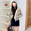Women's Plush Waist-Cinching Winter Jacket - New Korean Style