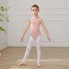 Girls Dance Sling Ballet Dress Girls Dance Costumes Exercise Clothes Small Princess Fluffy Dress