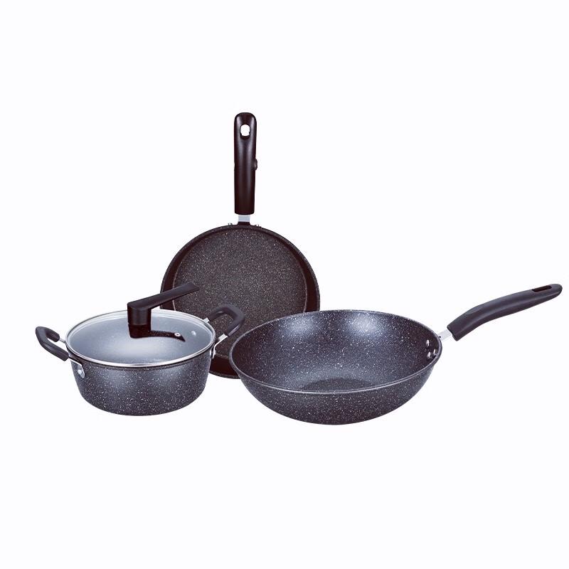 Kalans Moya Nano 3-Piece Cookware Set