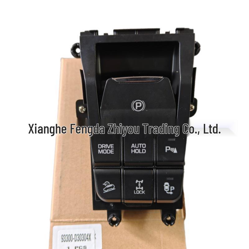 

93300-D3030/93300-D3040 Hyundai TUCSON Electronic Parking Brake Switch