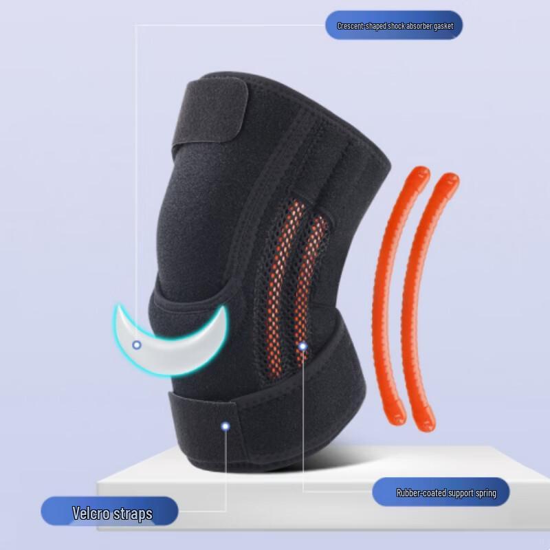 Zhong Aoda Professional Sports Knee Brace