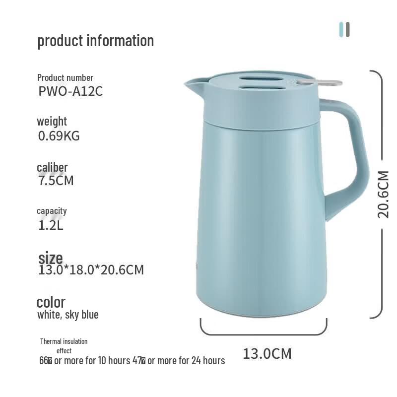 Tiger PWO-A12C Stainless Steel Insulated Pot 1.2L