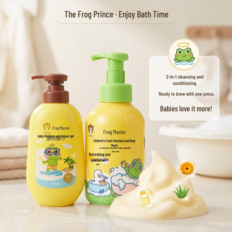 Frog Prince Kids Shampoo & Shower Gel Gift Set