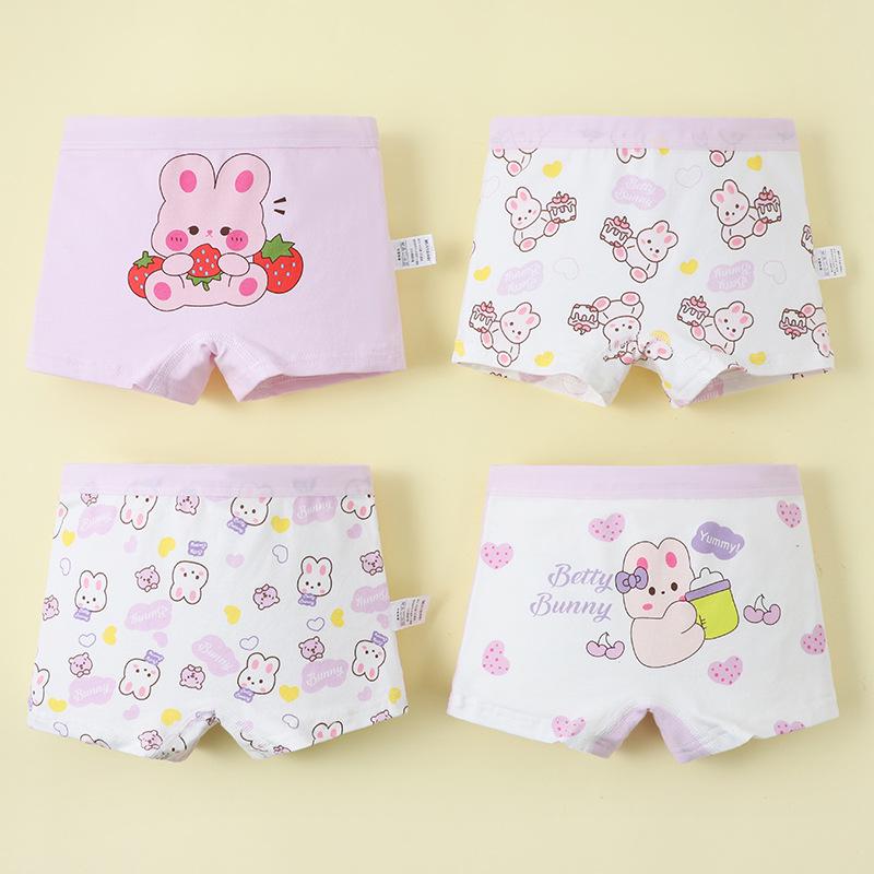 Mädchen Reine Baumwolle Boxershorts - Klasse A Kleinkinderunterwäsche