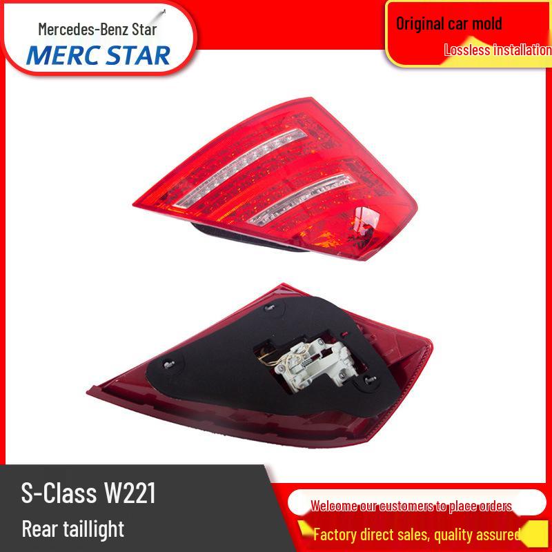 Compatible Mercedes-Benz S-Class W221 Rear Taillight Upgrade: Old To New Brake Light (2218201364L/2218201464R)
